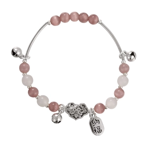 Vintage Katzenauge-Perlenarmband mit Lotusschloss-Anhänger und Glücksbringern für Damen