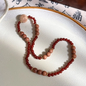 Bracelet rétro en agate chinoise avec perles de bois et breloques dorées Ping An