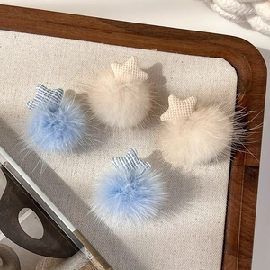 Plush star pompom earrings set in blue and cream with stylish fabric check pattern