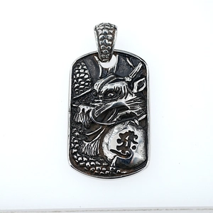 Retro dragon relief rectangle pendant necklace in stainless steel for men with Chinese script