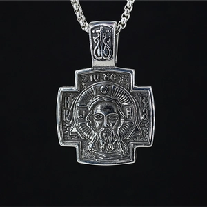 Vintage Stainless Steel Orthodox Cross Pendant Necklace For Men Women Distressed Jesus Christ Icon Relief Religious Jewelry
