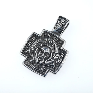 Vintage stainless steel Orthodox cross pendant necklace with Jesus relief for men