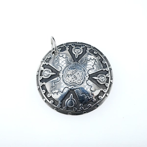 Vintage silver shield pendant necklace with Psalm 28:7 engraving and retro carvings