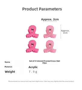 Detail showing 2cm acrylic mini hair claws with matte and translucent finish and dimensions