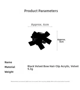 Detailed size specifications for a 6cm black velvet bow hair clip showing height and weight