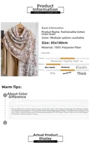 Detail specifications of beige polyester scarf with bamboo leaf print, size 85x180cm