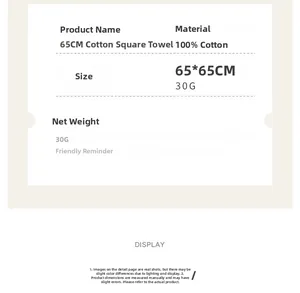 Detailed specifications chart for the 65x65cm 100% cotton square neck scarf and bandana