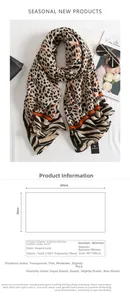 Detail of leopard and zebra print scarf made of 100% polyester with 90x180cm dimensions