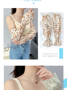 Detailed view of floral chiffon sun sleeves with elegant elastic ruffles and cooling fabric