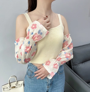Floral puff sleeve arm covers with pale yellow ribbed knit camisole set for women