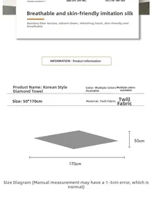 Technical specification of silk-feel twill scarf showing 50x170cm size and navy pattern