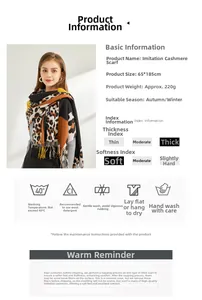 Detail view of leopard print faux cashmere scarf showing texture and 65x185cm dimensions