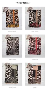 Detailed grid showing six colors of leopard print tassel scarves for winter accessory
