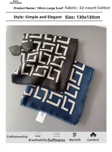 Detail view of 130x130cm geometric print square scarf with tassel edges in black and white