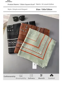 Close-up of paisley pattern scarves in black, brown, and green with tassel edges