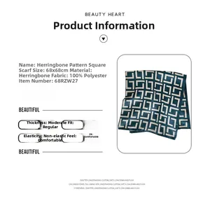 Size detail of geometric herringbone square scarf in forest green and beige, 68x68cm polyester