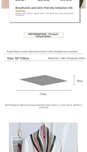 Size guide for diamond-shaped scarf showing dimensions 50 by 170 cm in detail
