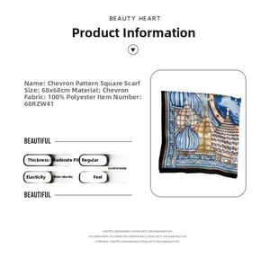 Detailed size chart of the 68x68cm herringbone square scarf with blue castle patterns