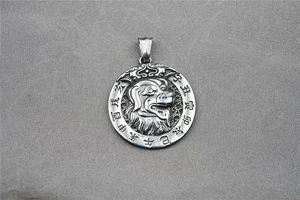 Detailed relief of Chinese zodiac dog on a silver titanium steel pendant necklace