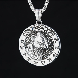 Retro stainless steel Chinese zodiac rat pendant necklace with silver relief engraving