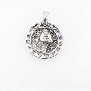 Retro stainless steel Chinese zodiac rat pendant necklace with traditional engraving