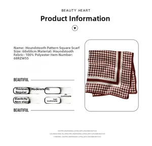 Detail view of burgundy houndstooth scarf with material specs and 68x68cm size guide