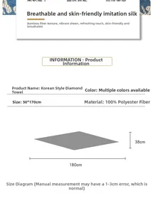 Detailed size chart for the green rhombus scarf with dimensions 50x170cm and 180x38cm