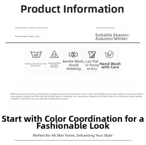 Detailed specifications for 65x185cm cashmere-like scarf with 220g weight and care instructions