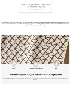 Detailed view of the soft twill silk scarf showing fine texture and geometric pattern