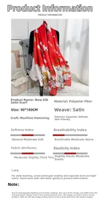 Detail view of a 90x180cm red floral polyester satin scarf draped on a modern sofa chair