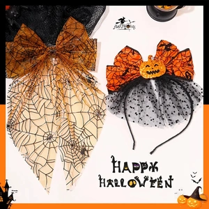 Serre-tête Halloween et pince à nœud toile d'araignée avec détails de citrouille orange