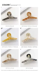 Detailed grid view showing six colors of marble textured acrylic hair claw clips for women