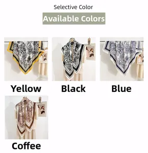 Detailed grid showing lion print silk scarves in yellow, black, blue, and coffee colors