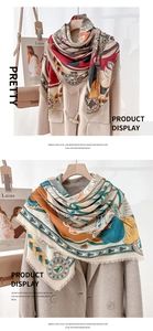 Detailed texture of mercerized wool scarf with vintage patterns and elegant exotic design