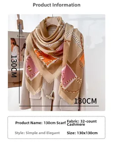 Detail of 130x130cm square scarf with chain pattern and elegant frayed edge finish