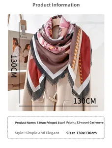 Detail of 130x130cm floral square scarf with elegant pink petals and frayed edges texture
