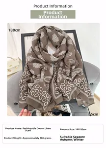 Detail of coffee brown cotton linen scarf with white mandala floral print 180x85cm