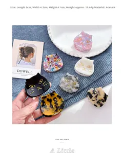 Detailed view of cat-shaped acetate hair claw clips with precise dimensions 5x4.2x4.1cm