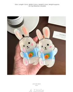 Vue détaillée des dimensions de la pince à cheveux lapin en acétate blanc de 12cm