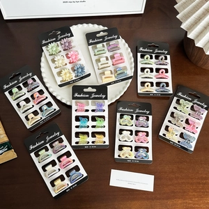Mini Pinces à Cheveux de Luxe en Résine Iridescente Holographique Fleur Papillon Coeur Accessoires Coiffure Femme Fille Quotidien