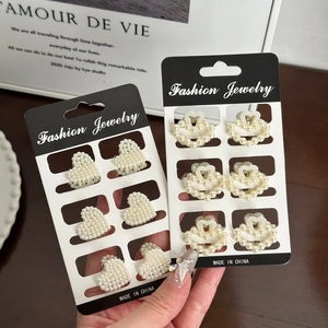 Lot de mini pinces à cheveux cœur en perles pour femmes style coréen élégant et raffiné