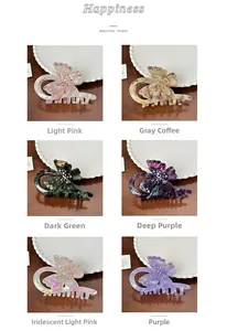 Détail de pinces à cheveux papillon en six couleurs avec acétate et strass brillants