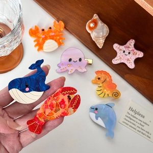 Cute Marine Animal Hair Clips Plastic Marble Texture Shell Seahorse Dolphin Lobster Starfish Crab Whale Octopus Duckbill Clips For Women Hair Accessories