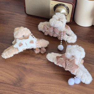 Plush bow hair clips with pearl tassels in cream and brown for autumn winter hairstyles