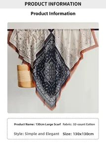 Detail of 130x130cm paisley scarf with frayed edges displayed with a woven straw bag