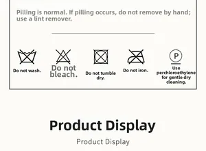 Garment care guide showing icons for no wash, no bleach, no tumble dry, and dry clean only