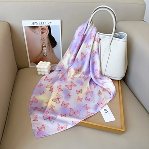 Eleganter Satin Quadratischer Schal Mit Schmetterlingsdruck Für Damen Süßes Mode Kopftuch Haarband Sonnenschutz Tasche Dekor