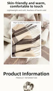 Close-up of soft cashmere-like fabric with a classic brown plaid pattern and tassels