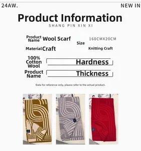 Detailed size chart for 100% sheep wool knitted scarves in three different colors