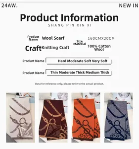 Detailed view of four colorful knitted wool scarves with equestrian chain patterns